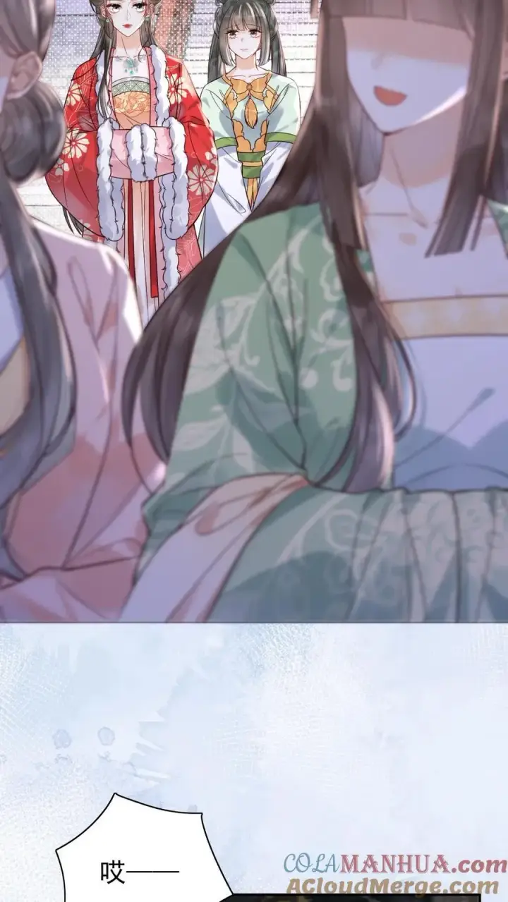 《娇娇贵妃手段高，皇帝不经撩》第271话 纠结图19
