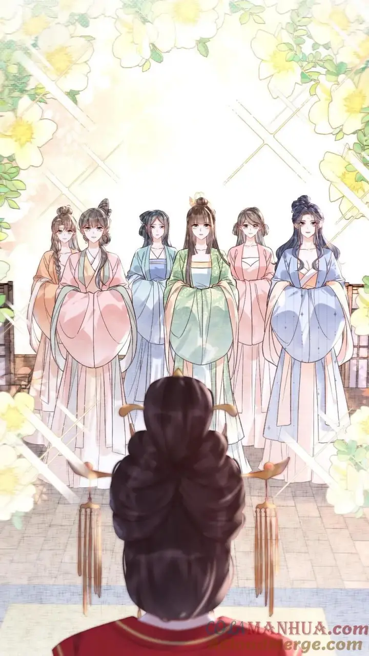 《娇娇贵妃手段高，皇帝不经撩》第271话 纠结图9