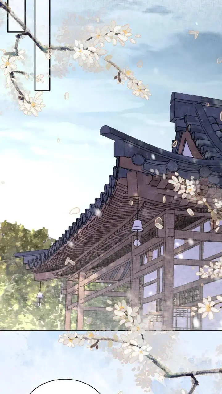 《娇娇贵妃手段高，皇帝不经撩》第272话 翻牌子图16