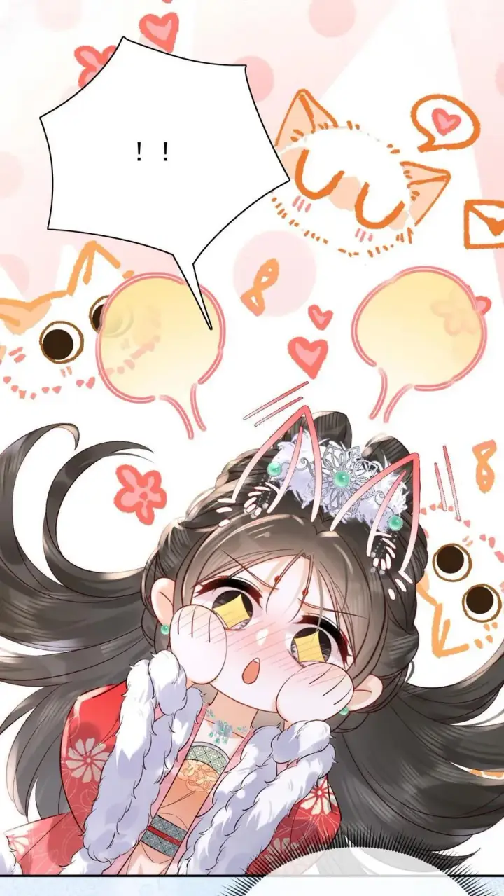 《娇娇贵妃手段高，皇帝不经撩》第273话 妈妈，他勾引我！图12