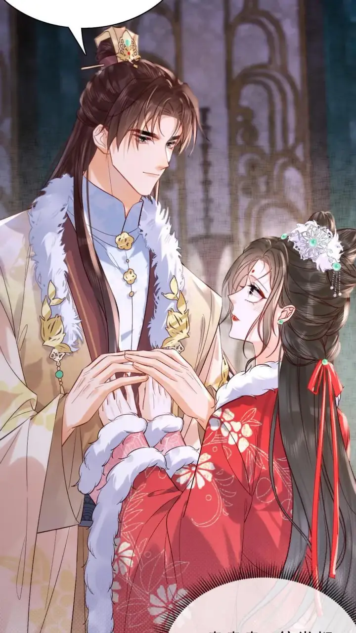 《娇娇贵妃手段高，皇帝不经撩》第273话 妈妈，他勾引我！图14