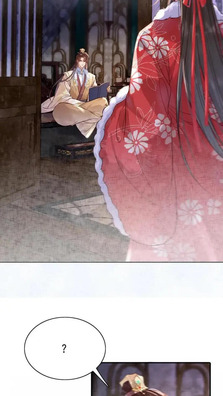 《娇娇贵妃手段高，皇帝不经撩》第273话 妈妈，他勾引我！图8