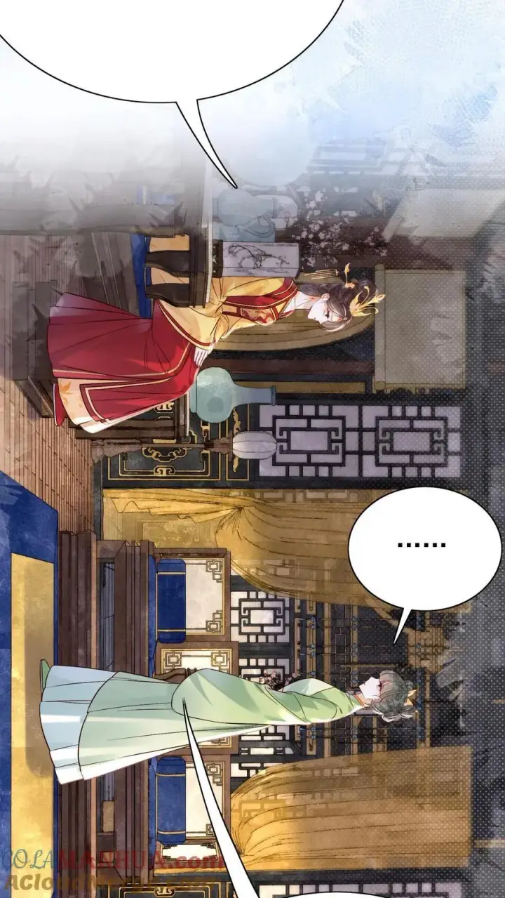 《娇娇贵妃手段高，皇帝不经撩》第275话 留宿乾元宫图19