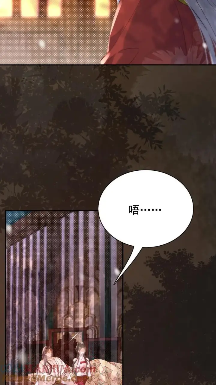 《娇娇贵妃手段高，皇帝不经撩》第275话 留宿乾元宫图5