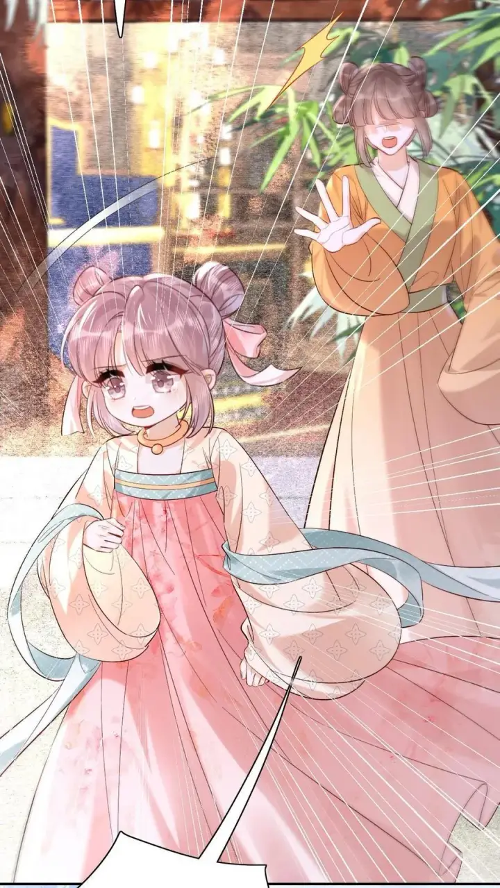 《娇娇贵妃手段高，皇帝不经撩》第276话 只是想让母妃高兴图26