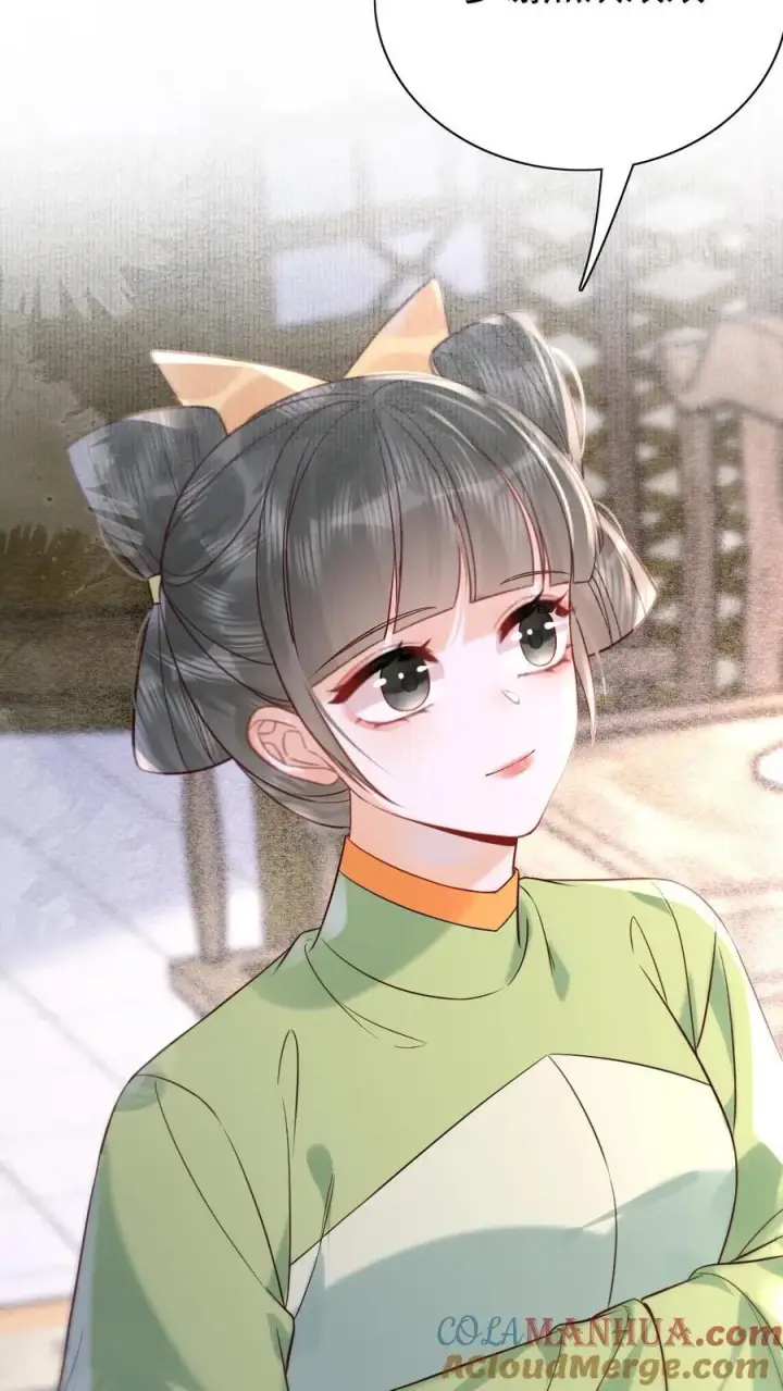 《娇娇贵妃手段高，皇帝不经撩》第276话 只是想让母妃高兴图9