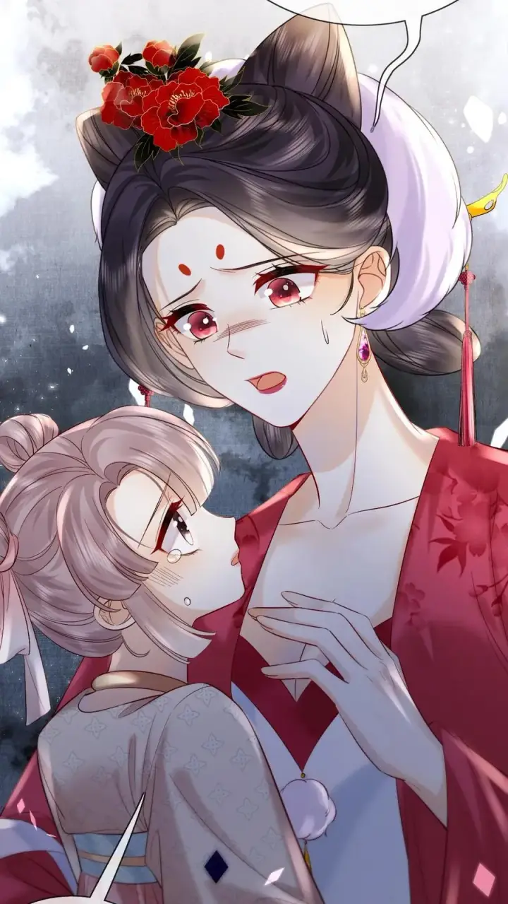 《娇娇贵妃手段高，皇帝不经撩》第278话 也是多谢你了图16