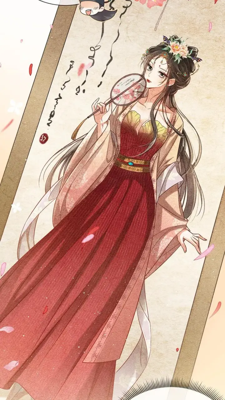 《娇娇贵妃手段高，皇帝不经撩》第279话 送画图16