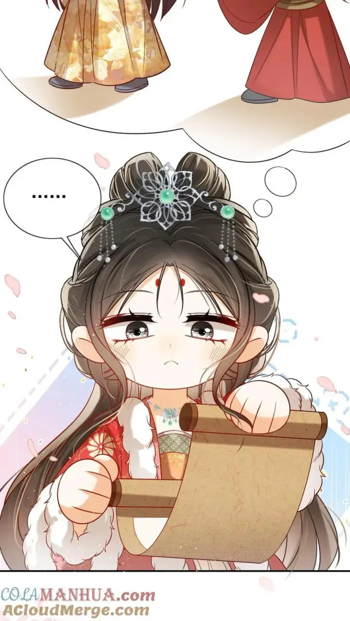 《娇娇贵妃手段高，皇帝不经撩》第279话 送画图19