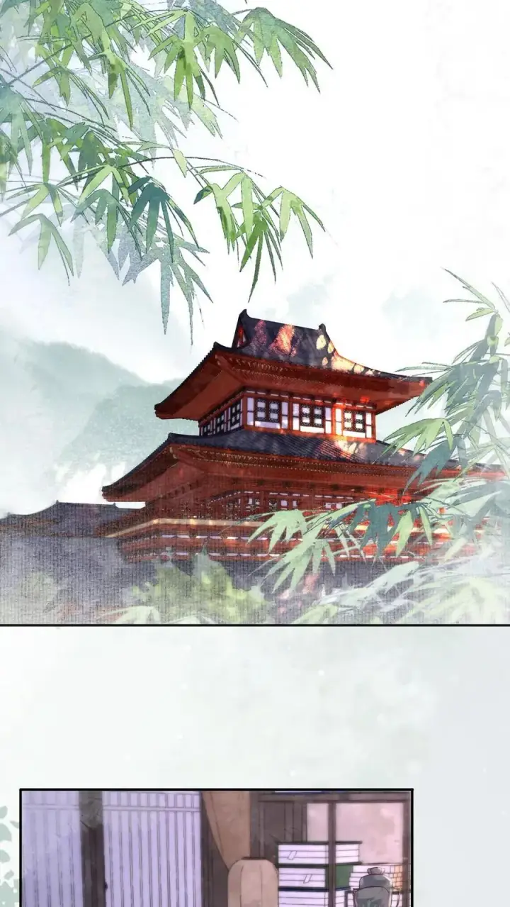 《娇娇贵妃手段高，皇帝不经撩》第280话 心中有愧图16