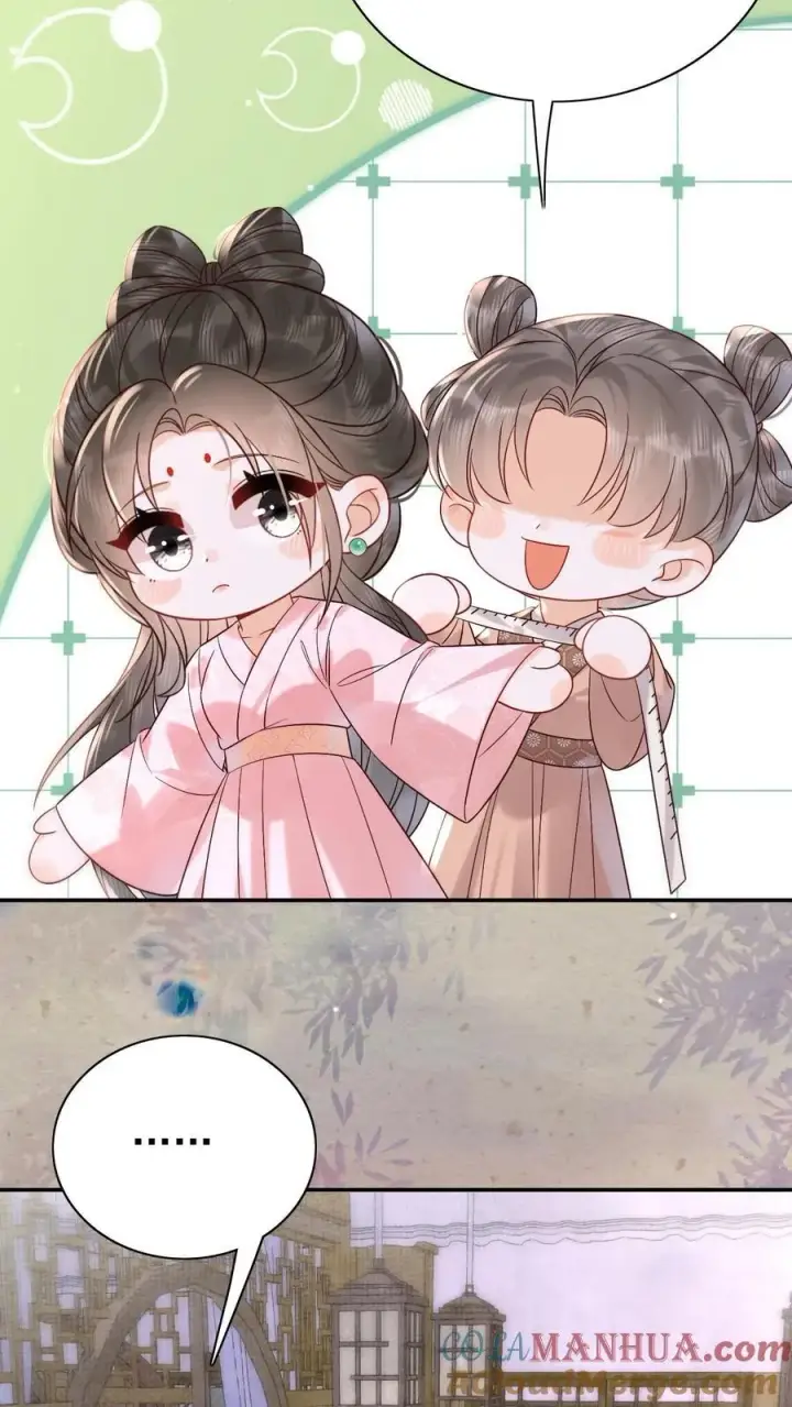 《娇娇贵妃手段高，皇帝不经撩》第280话 心中有愧图5