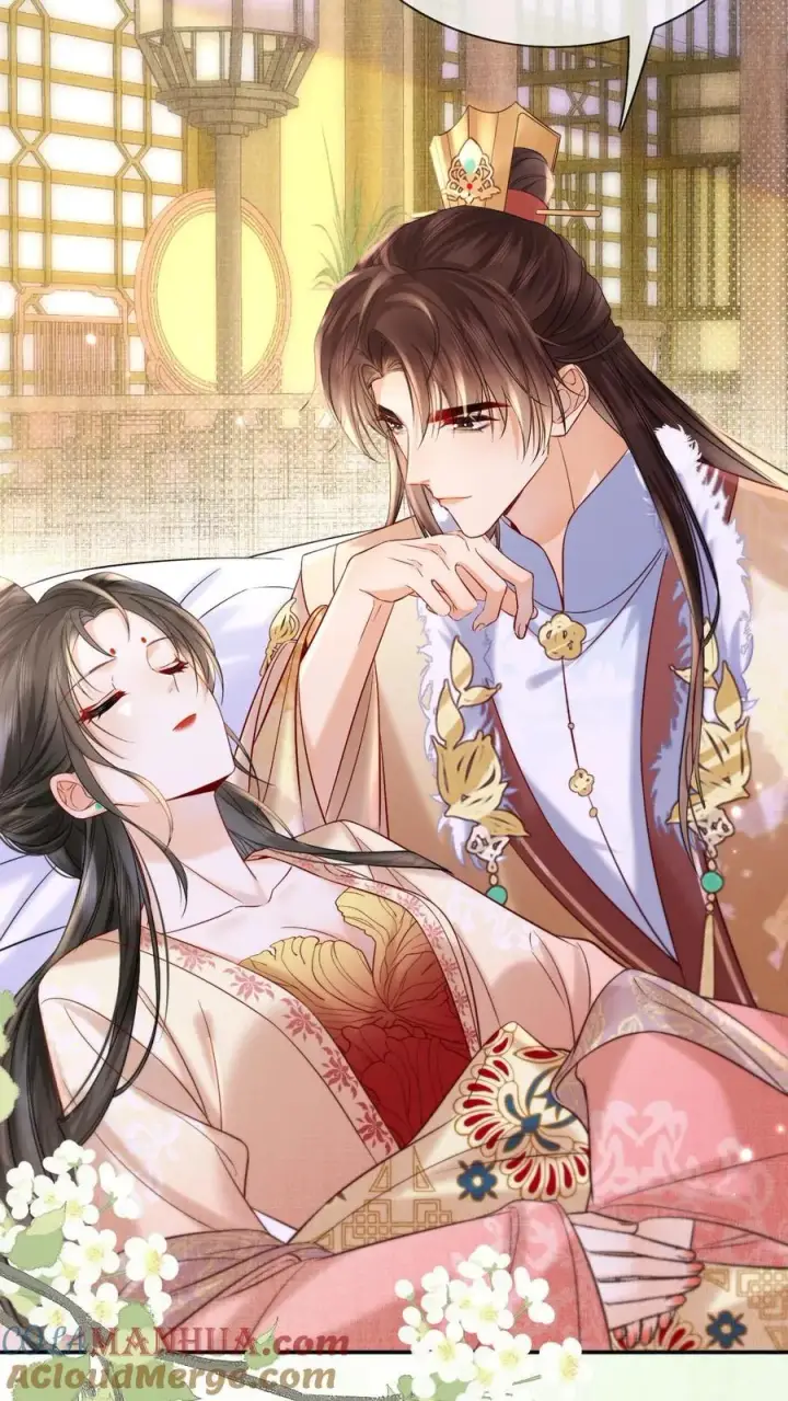 《娇娇贵妃手段高，皇帝不经撩》第284话 调理身子图3
