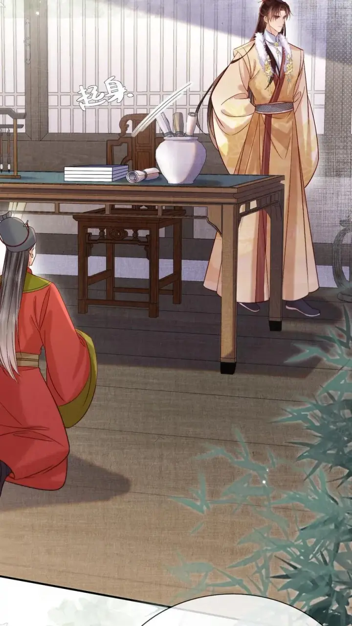 《娇娇贵妃手段高，皇帝不经撩》第285话 她值得最好的图18