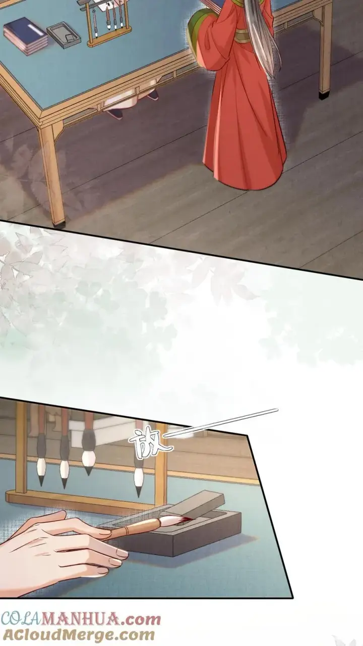 《娇娇贵妃手段高，皇帝不经撩》第285话 她值得最好的图3