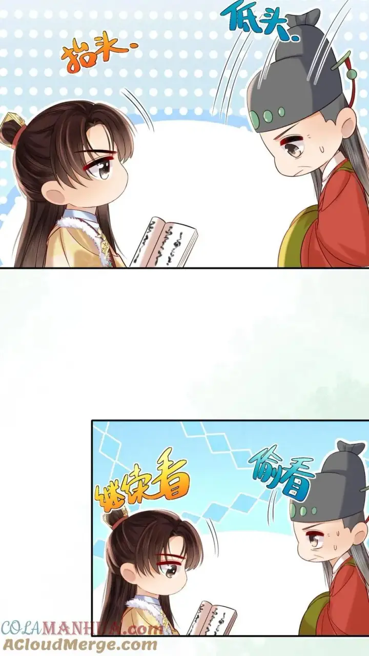 《娇娇贵妃手段高，皇帝不经撩》第285话 她值得最好的图7
