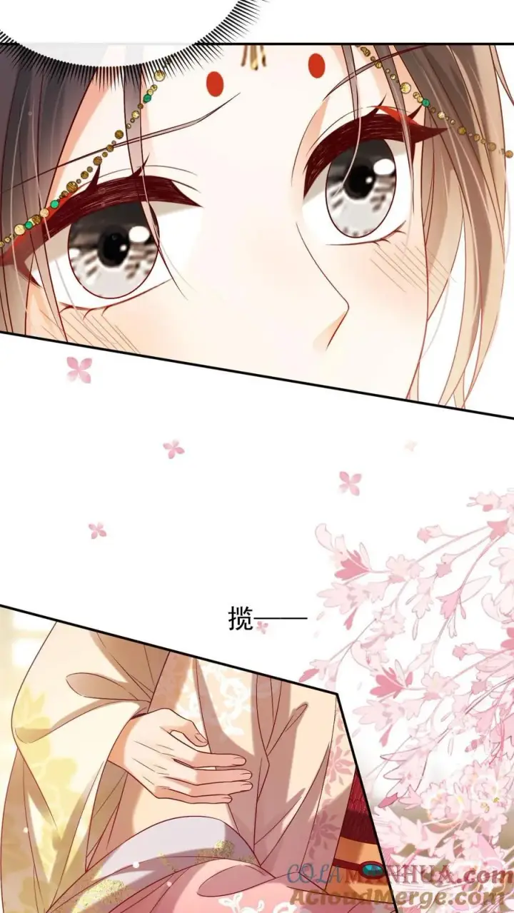 《娇娇贵妃手段高，皇帝不经撩》第286话 禁止吃冰图17