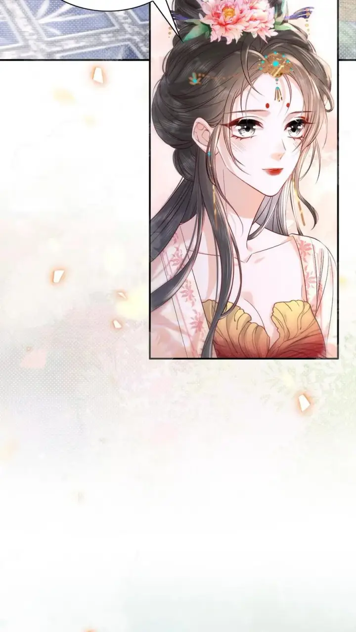 《娇娇贵妃手段高，皇帝不经撩》第287话 谁都别吃图14