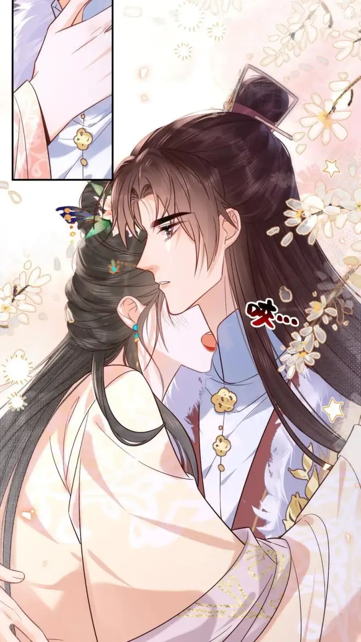 《娇娇贵妃手段高，皇帝不经撩》第287话 谁都别吃图6