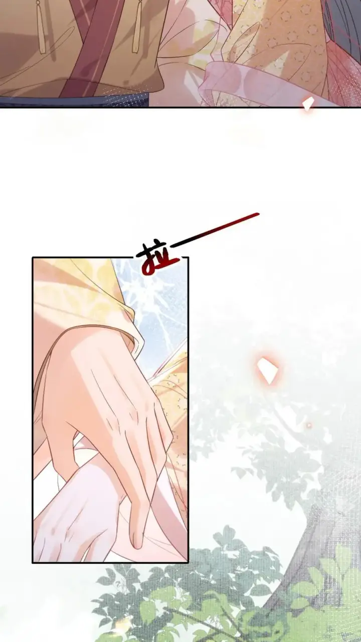 《娇娇贵妃手段高，皇帝不经撩》第289话 她说朕老！图22