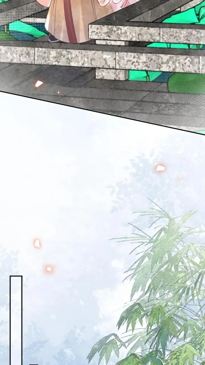 《娇娇贵妃手段高，皇帝不经撩》第289话 她说朕老！图24