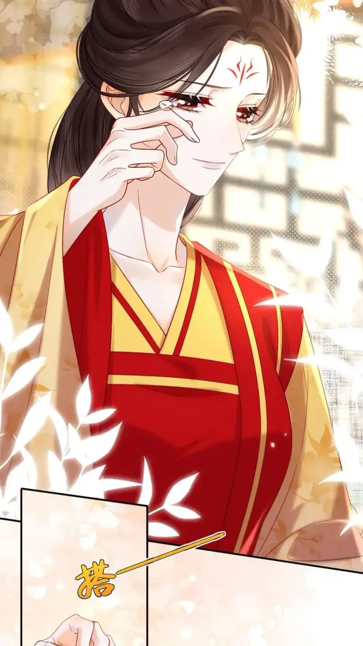 《娇娇贵妃手段高，皇帝不经撩》第292话 给她封妃图16