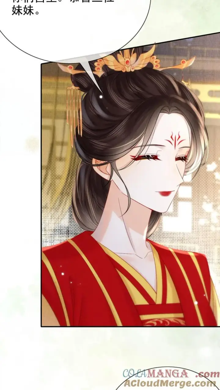 《娇娇贵妃手段高，皇帝不经撩》第293话 熙嫔可怜图19