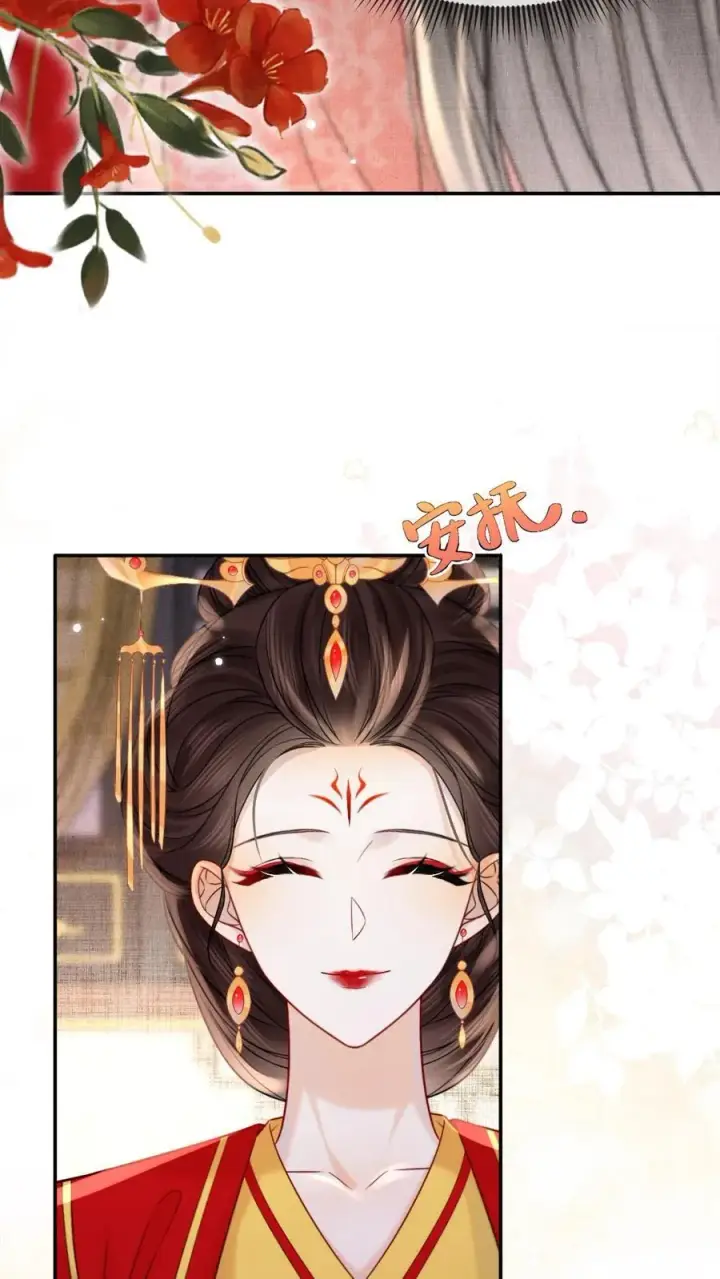 《娇娇贵妃手段高，皇帝不经撩》第293话 熙嫔可怜图22