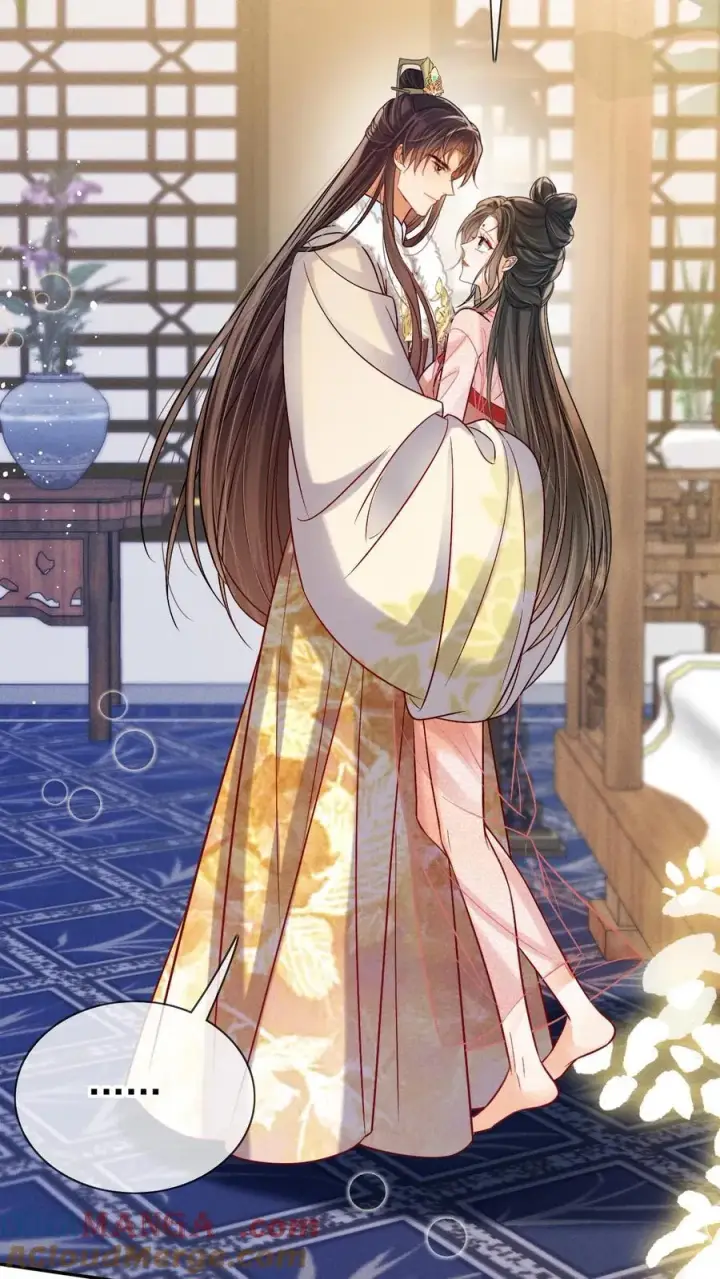 《娇娇贵妃手段高，皇帝不经撩》第296话 主打一个勾引图21
