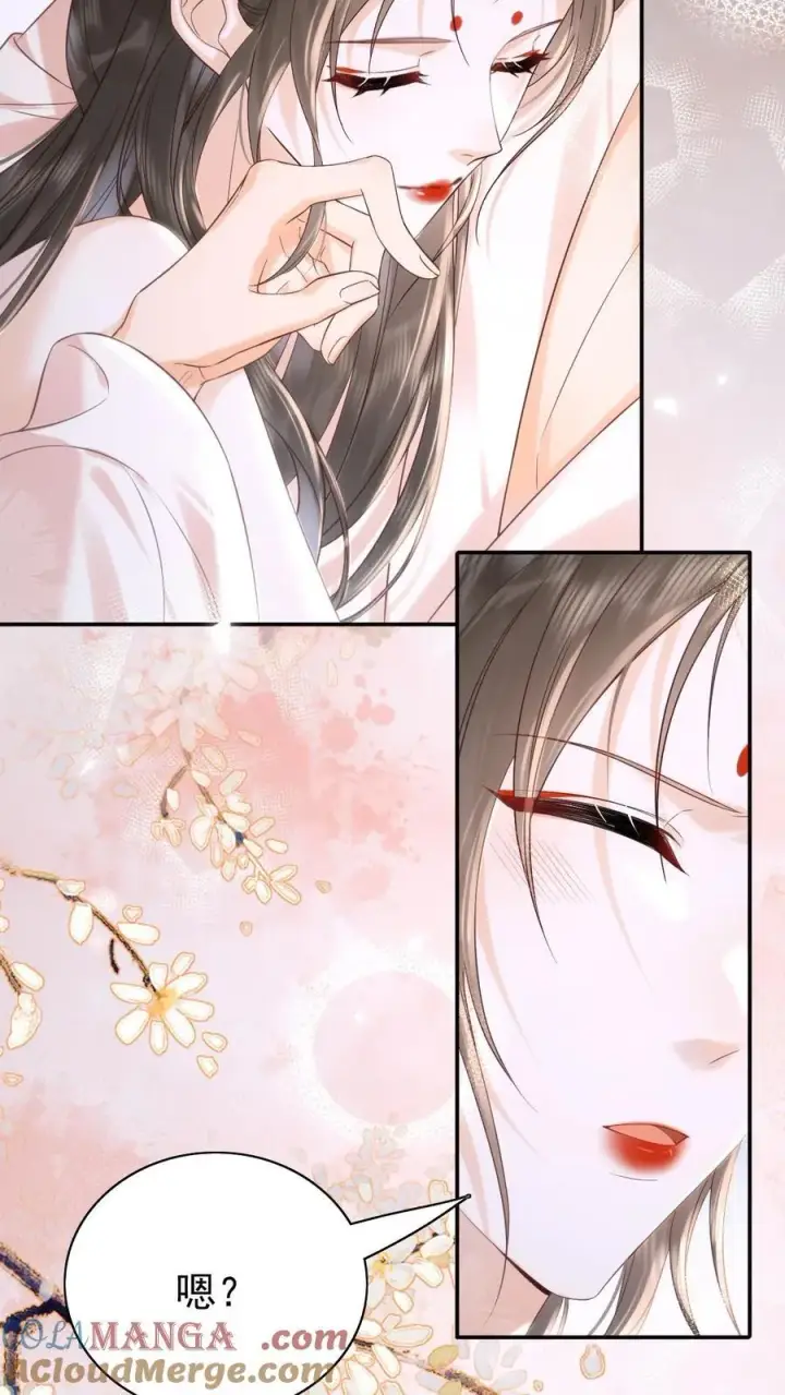 《娇娇贵妃手段高，皇帝不经撩》第297话 两个人的生辰宴图5