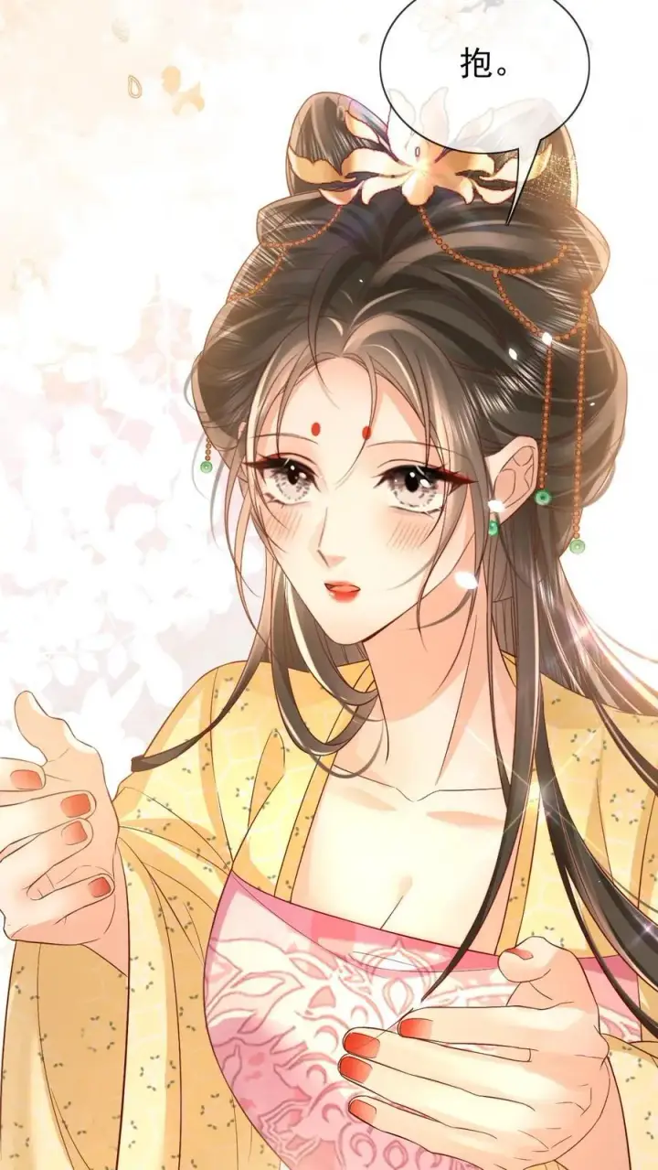 《娇娇贵妃手段高，皇帝不经撩》第301话 是宠妃呢图14