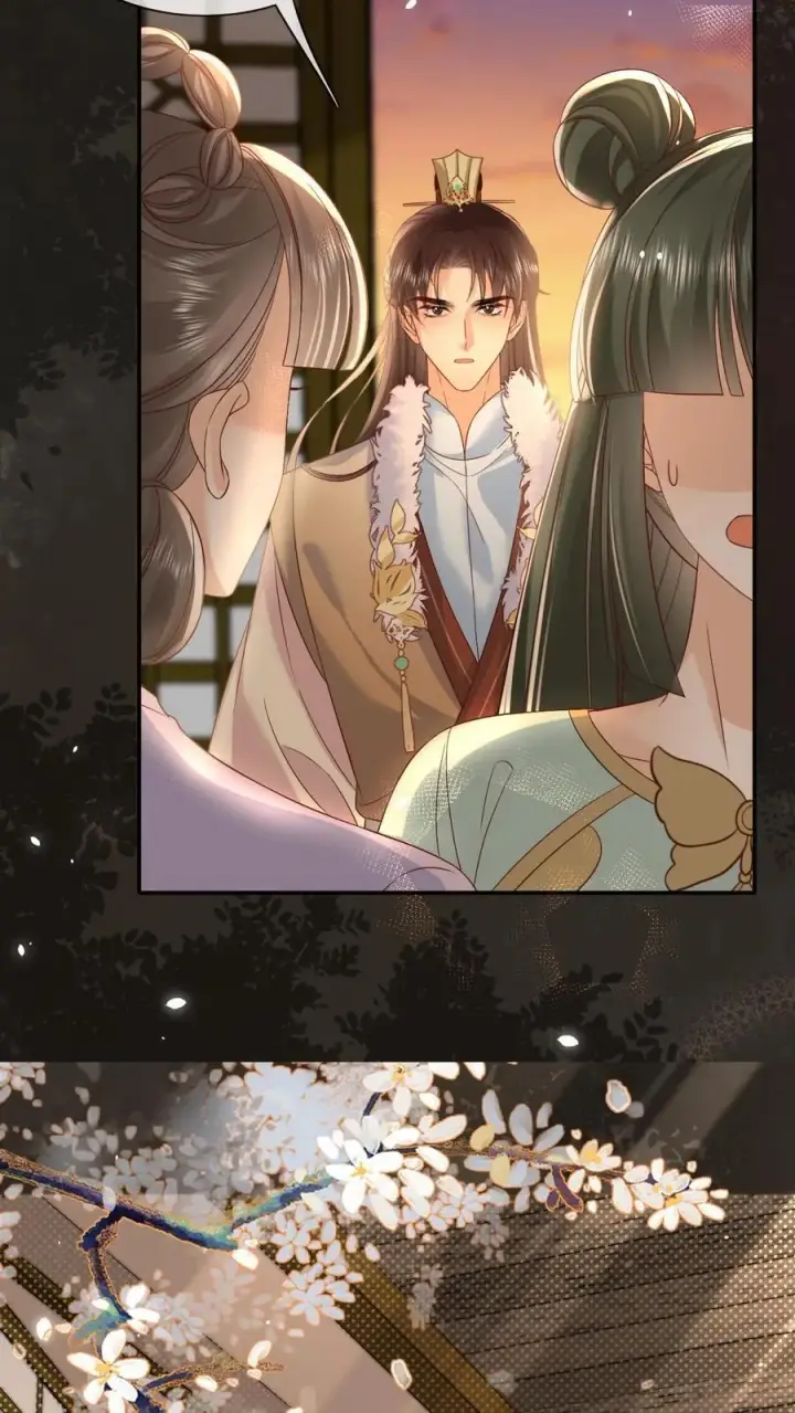 《娇娇贵妃手段高，皇帝不经撩》第301话 是宠妃呢图8