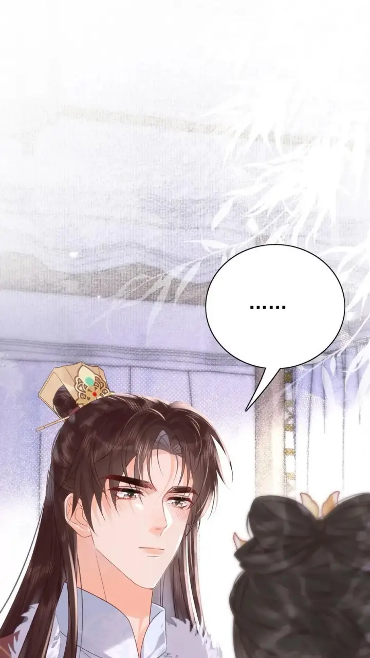 《娇娇贵妃手段高，皇帝不经撩》第302话 自己撤了绿头牌图2