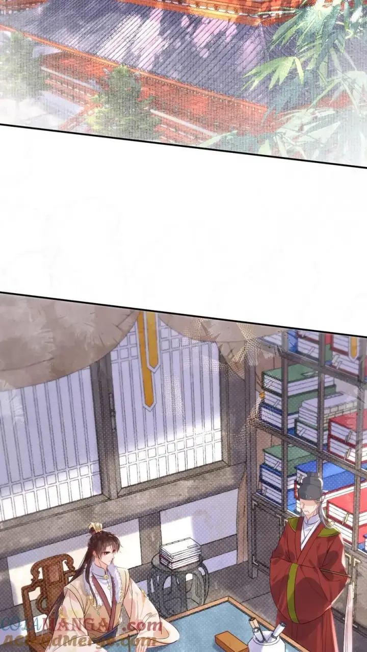 《娇娇贵妃手段高，皇帝不经撩》第302话 自己撤了绿头牌图23