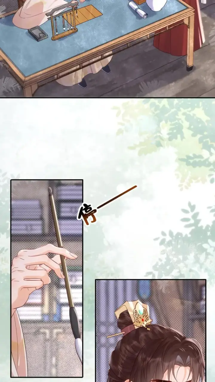 《娇娇贵妃手段高，皇帝不经撩》第302话 自己撤了绿头牌图24