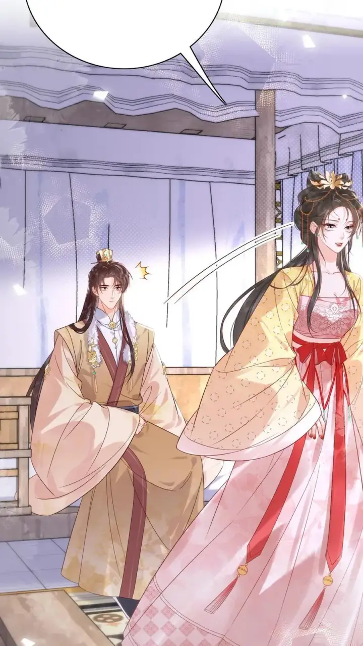《娇娇贵妃手段高，皇帝不经撩》第302话 自己撤了绿头牌图6