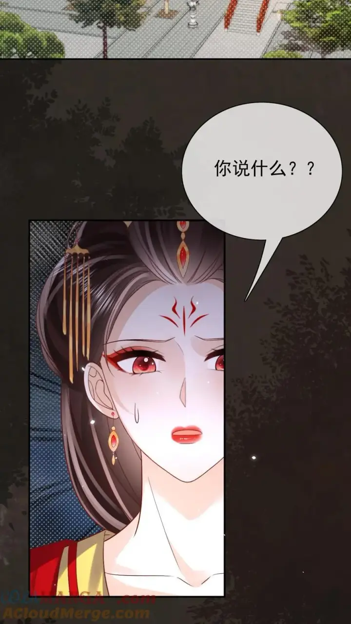 《娇娇贵妃手段高，皇帝不经撩》第304话 熙妃去邀宠了？图21
