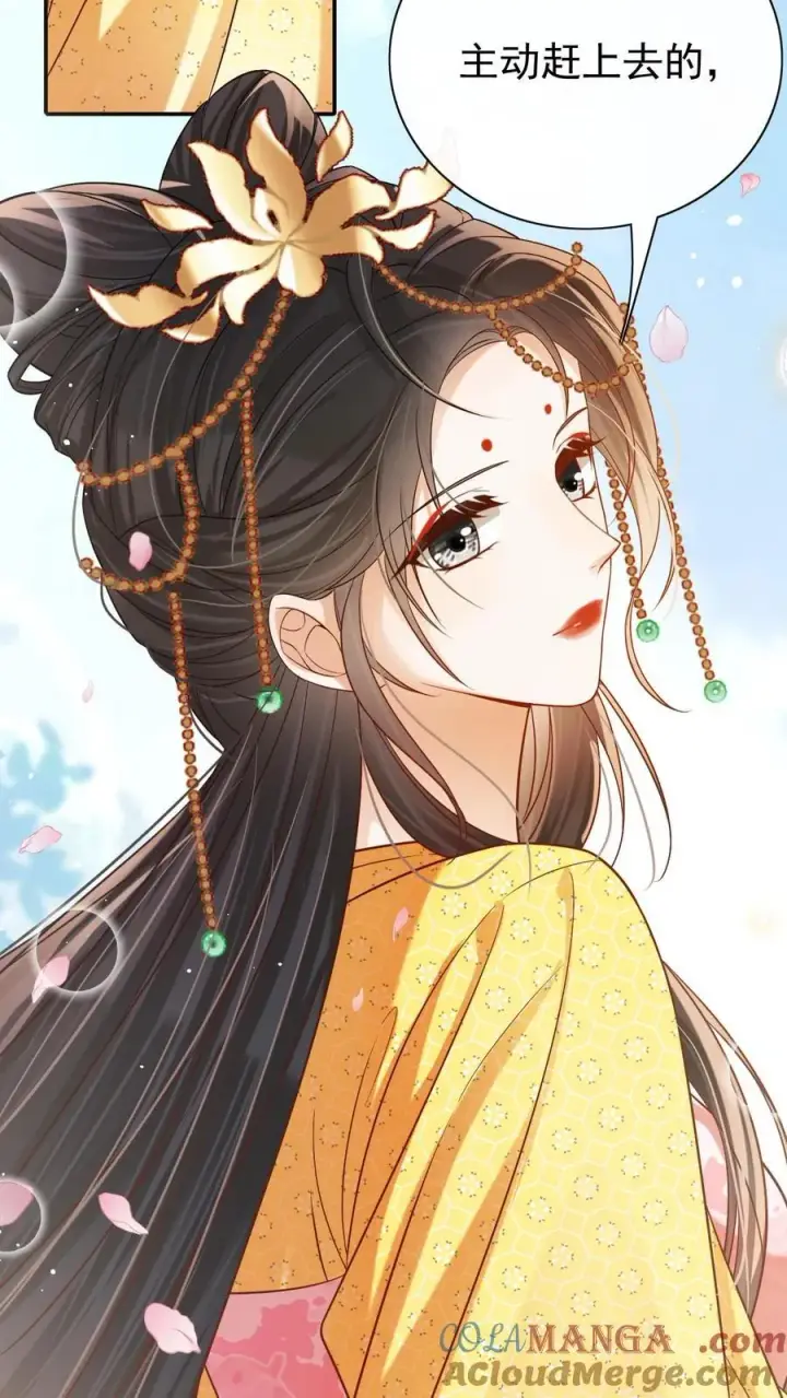 《娇娇贵妃手段高，皇帝不经撩》第305话 “可怜巴巴”的熙妃图17