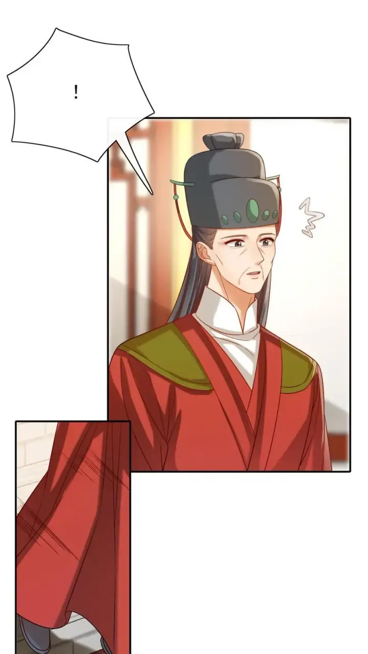 《娇娇贵妃手段高，皇帝不经撩》第305话 “可怜巴巴”的熙妃图4