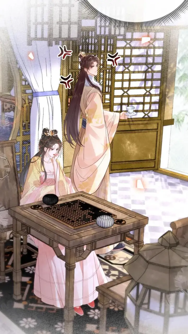 《娇娇贵妃手段高，皇帝不经撩》第306话 皇上伺候娘娘图18