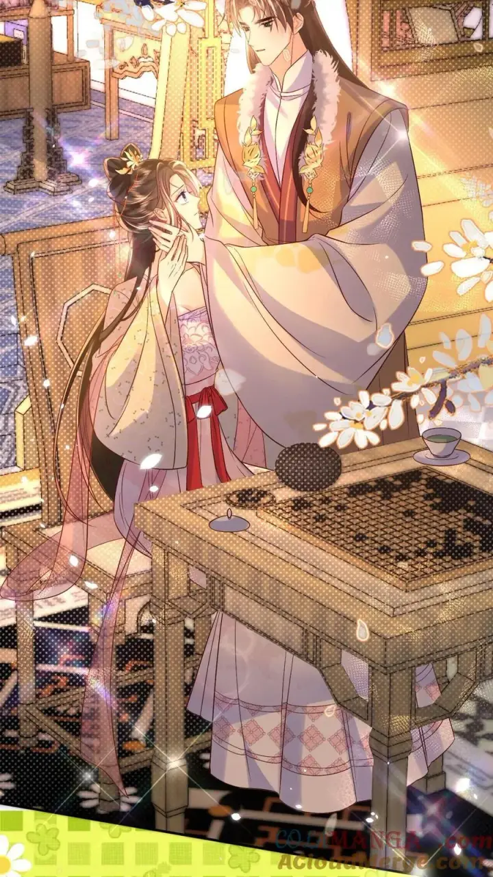 《娇娇贵妃手段高，皇帝不经撩》第307话 给皇上立规矩图19