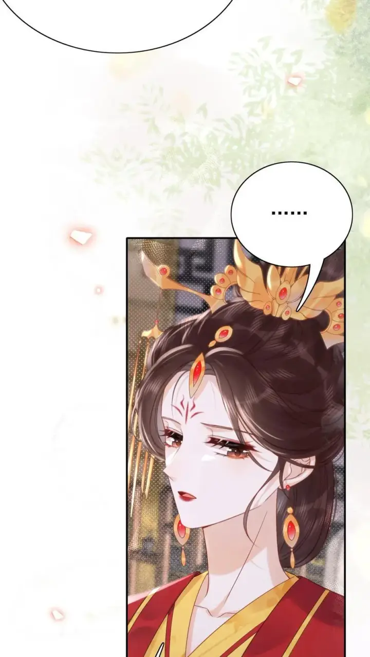 《娇娇贵妃手段高，皇帝不经撩》第309话 太后老糊涂图14