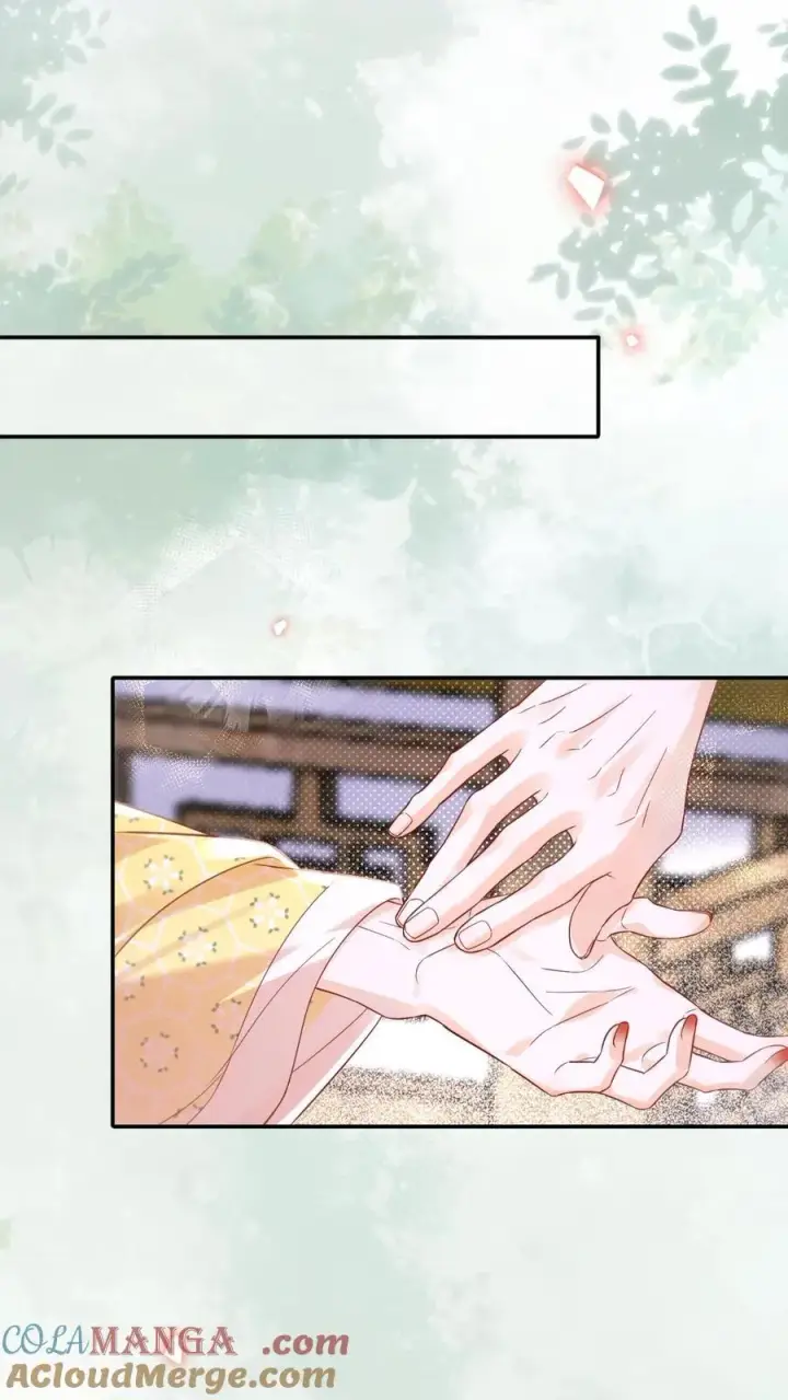 《娇娇贵妃手段高，皇帝不经撩》第310话 娘娘有喜图17