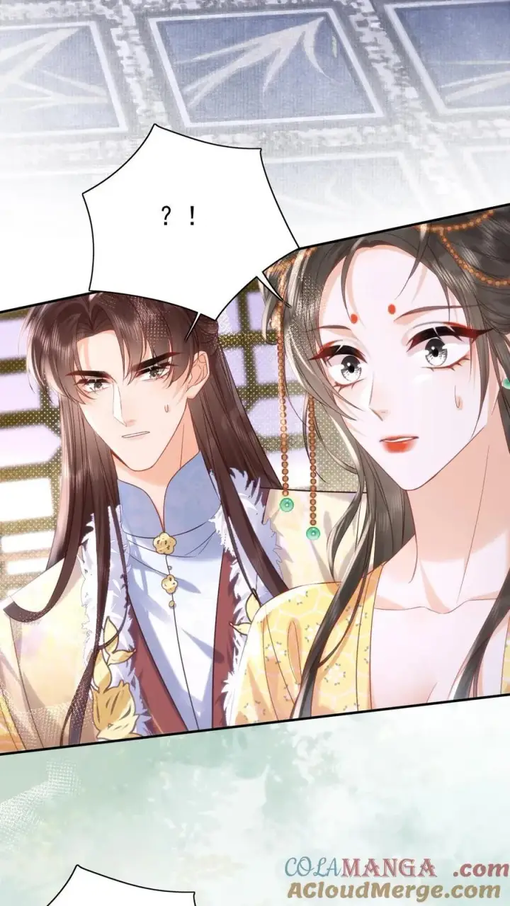 《娇娇贵妃手段高，皇帝不经撩》第310话 娘娘有喜图23