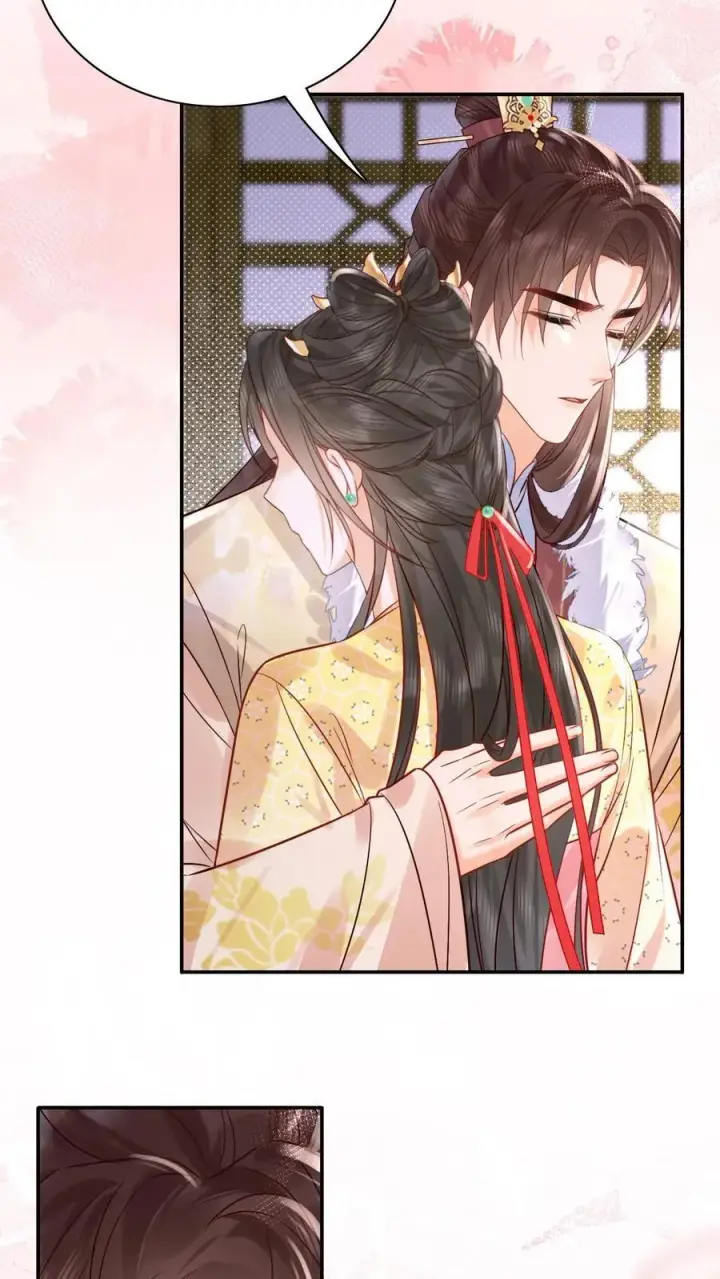 《娇娇贵妃手段高，皇帝不经撩》第310话 娘娘有喜图28
