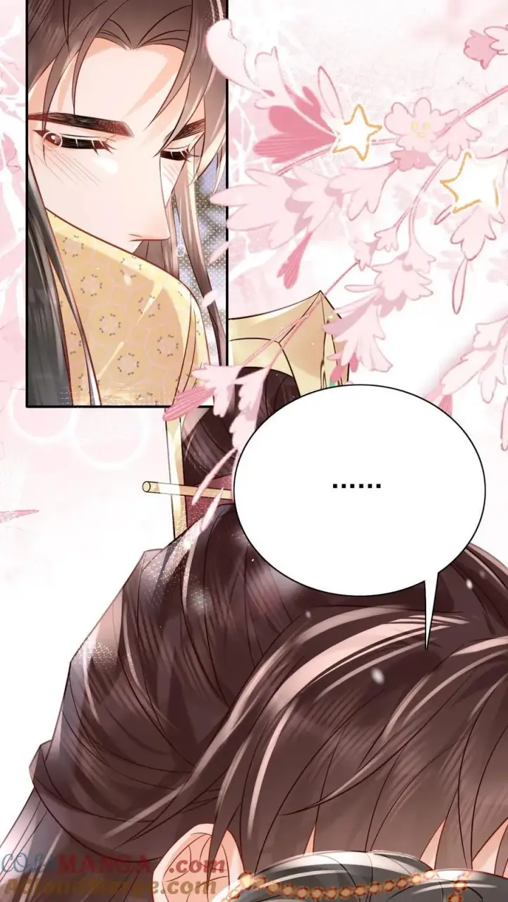 《娇娇贵妃手段高，皇帝不经撩》第310话 娘娘有喜图29