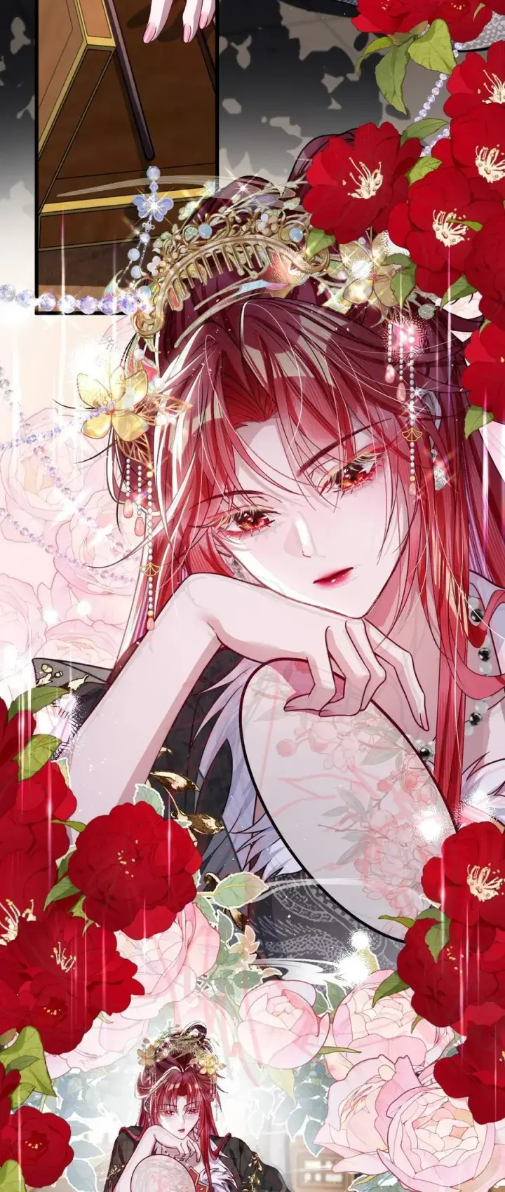 《娇养了个疯批美人儿》025 有诈图20