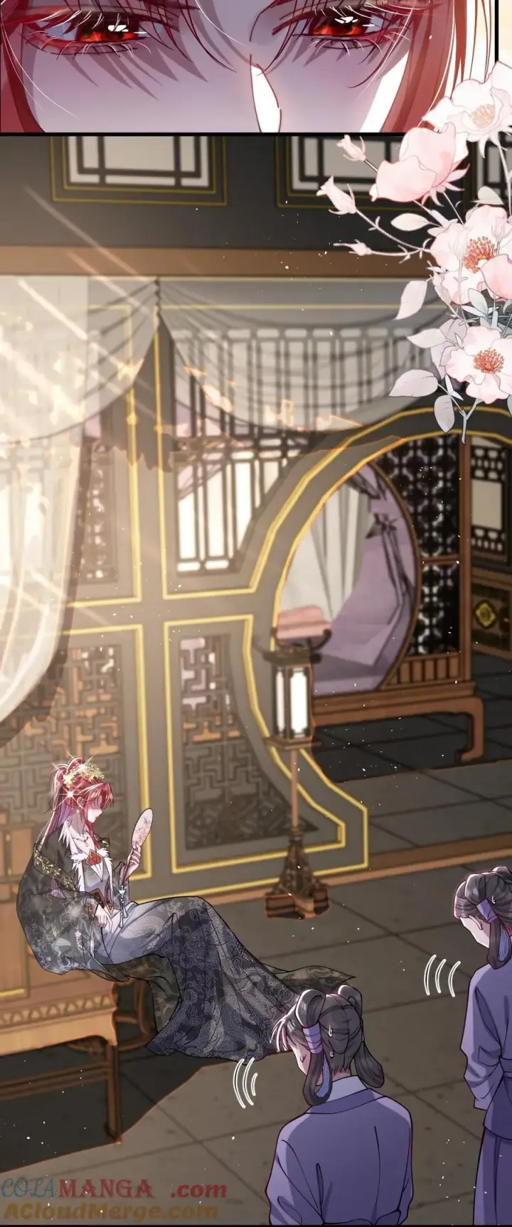 《娇养了个疯批美人儿》025 有诈图23
