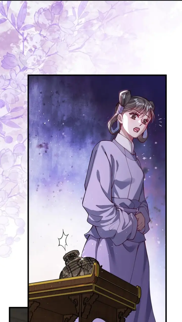 《娇养了个疯批美人儿》025 有诈图24