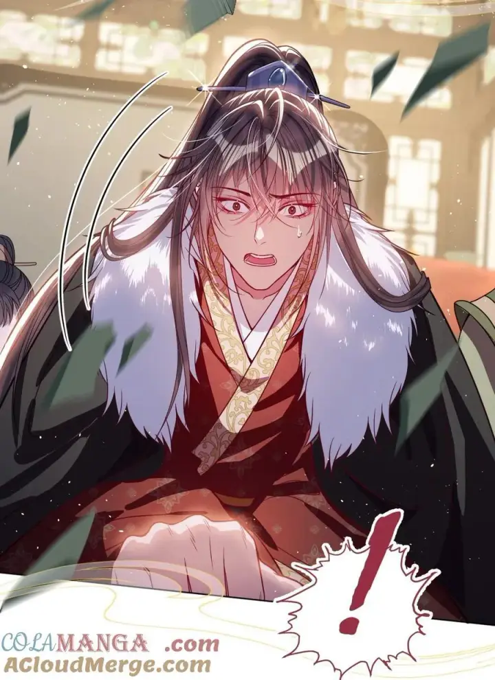 《娇养了个疯批美人儿》031 暗通款曲？图25