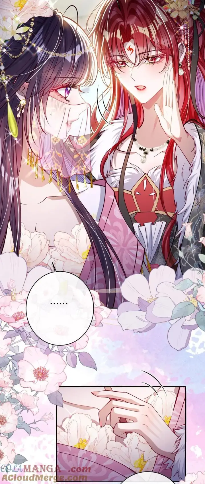 《娇养了个疯批美人儿》032 危机逼近？图13